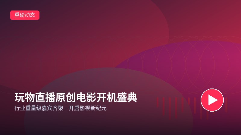 糖心